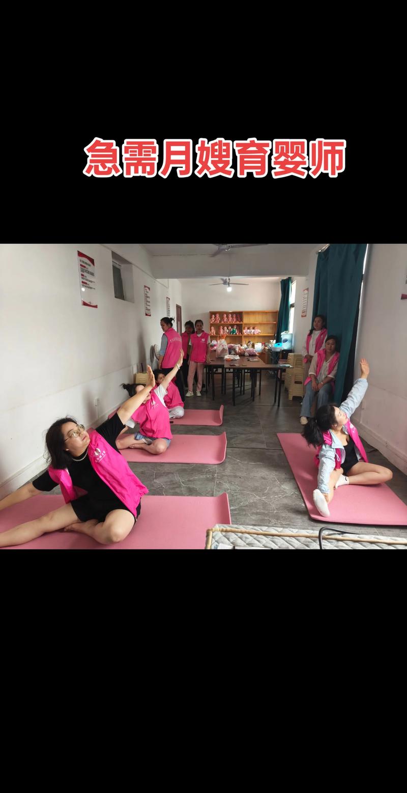 中小型家政保洁公司如何高效运营？