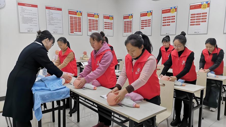 西安家政培训哪里好？如何选择靠谱机构？